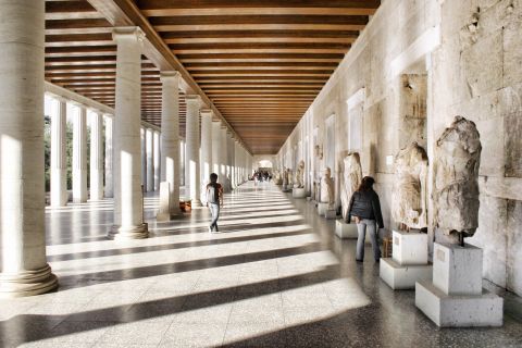 Ancient Agora