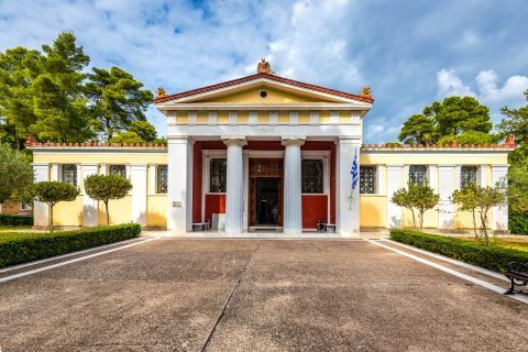 Museum of Olympic Games